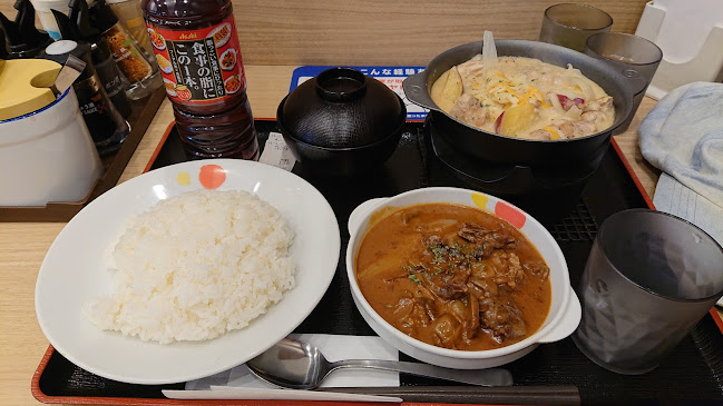 Comentarii opinii despre 松屋 山形駅前店