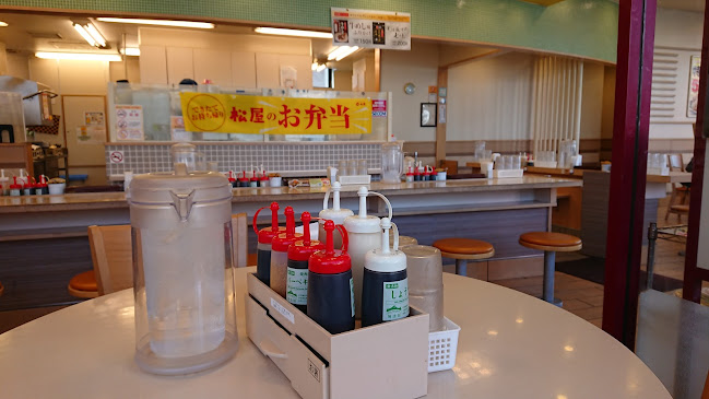 松屋 寝屋川店 - 飲食業