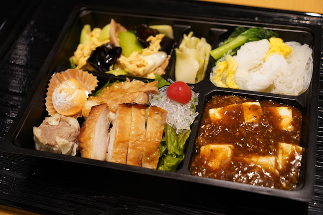 Opinii despre 泰平飯店 în 豊島区 - 飲食業