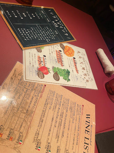 Opinii despre レストラン ポルポ în 江戸川区 - 飲食業