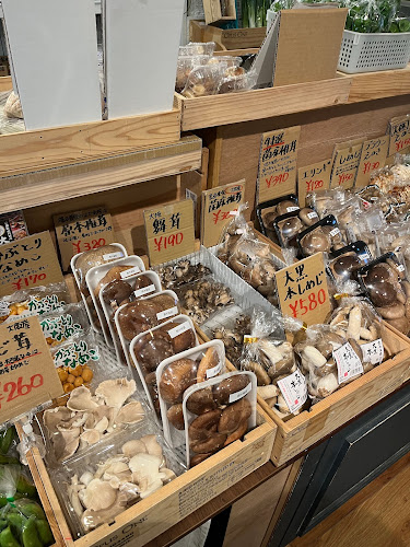 農家野菜の八百屋 ベジイノベーション - 大阪市