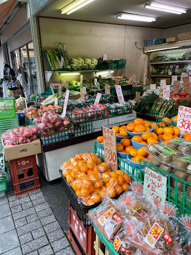 Opinii despre 有賀青果店 în 府中市 - 飲食業