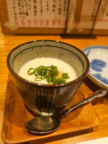 たかぎ - 川崎市