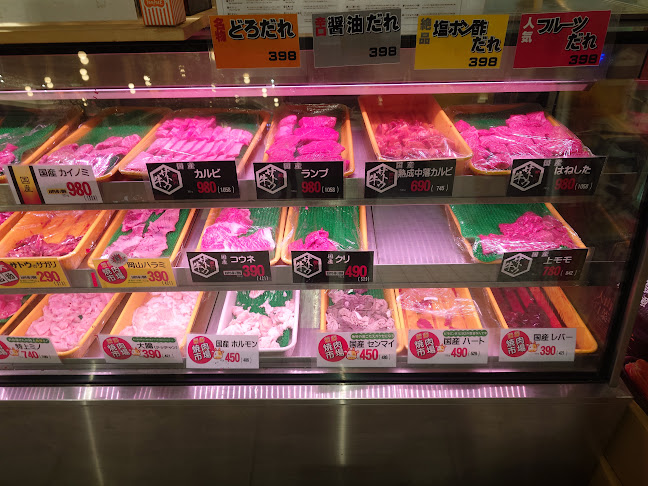 肉のサトウ商店 イコットニコット店
