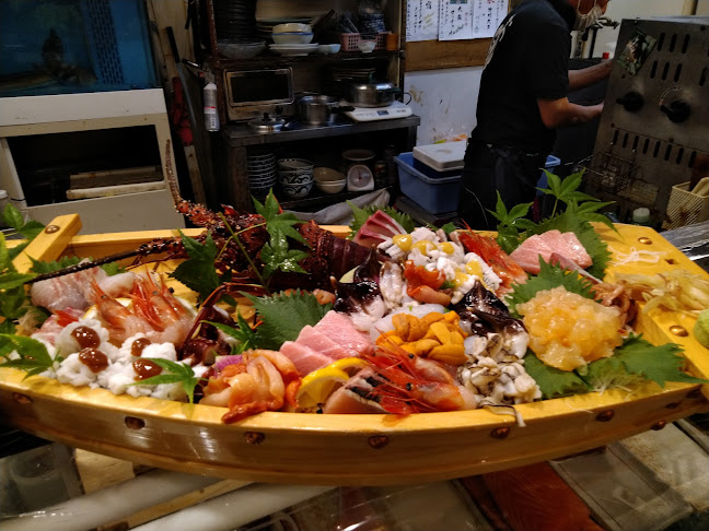 お宝さん - 大阪市