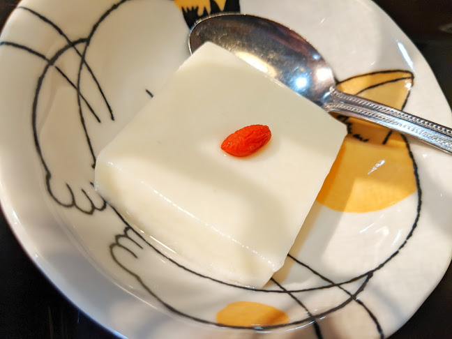 孔府家宴 長町店