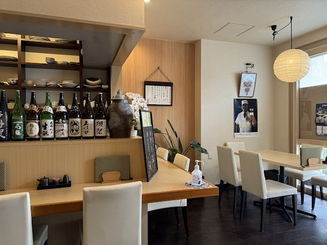 旬彩 に志川 - 飲食業