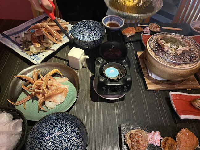 Opinii despre かっぽう居酒屋 水魚 în 金沢市 - 飲食業