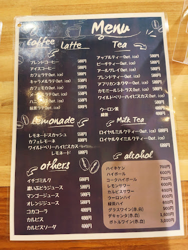 GELATO & CAFE YUMMY'S COFFEE - 飲食業