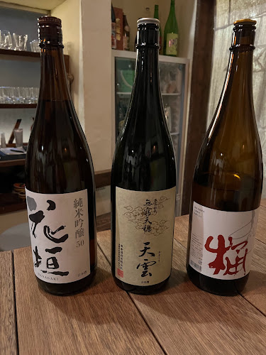 お酒といろいろ バンコ - 大阪市