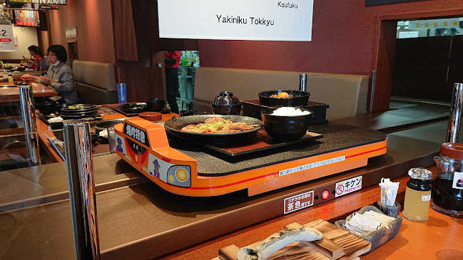 〒587-0022 大阪府堺市美原区平尾２９２−１