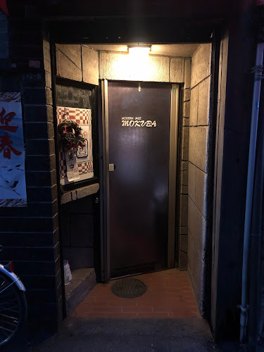 Comentarii opinii despre 木馬