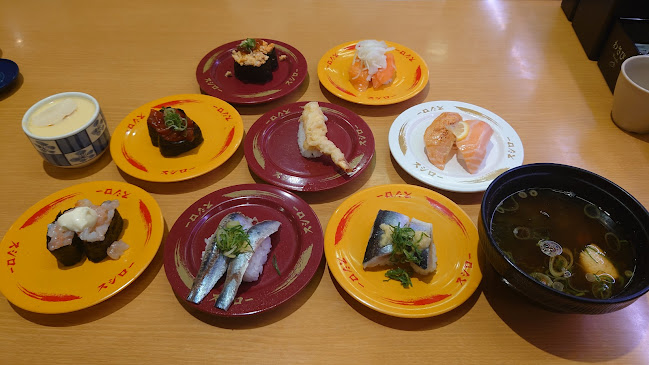 スシロー 名古屋茶屋が坂店