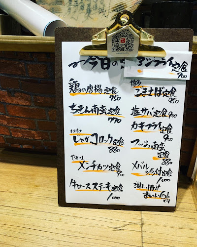 〒810-0042 福岡県福岡市中央区赤坂１丁目９−１ フドウ赤坂 B1