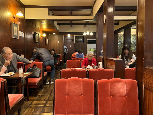 〒460-0011 愛知県名古屋市中区大須３丁目２０−１９