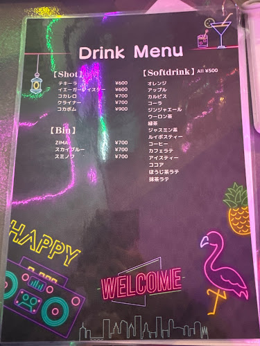 HYPER CAFE(ハイパーカフェ) - 高松市