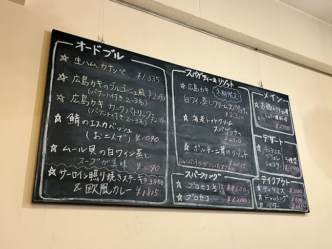 〒653-0852 兵庫県神戸市長田区山下町２丁目１−２