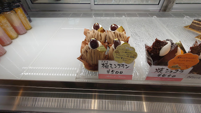 Opinii despre Atelier de Météore(アトリエ·ドゥ·メテオール) în 宇都宮市 - 飲食業