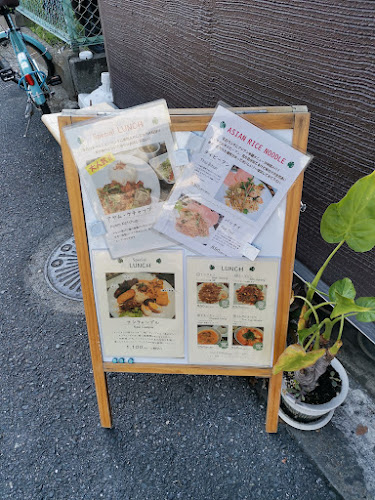 Comentarii opinii despre Indonesian Restaurant Langit インドネシア料理 ランギット