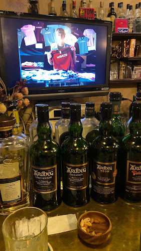 Opinii despre BAR GREGOR （バル グレゴール） în 杉並区 - 飲食業