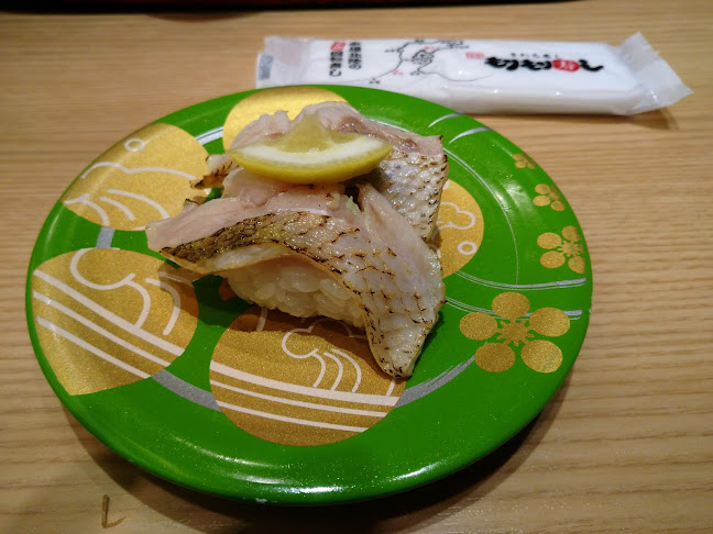 もりもり寿し イオンモール大阪ドーム店 - 大阪市