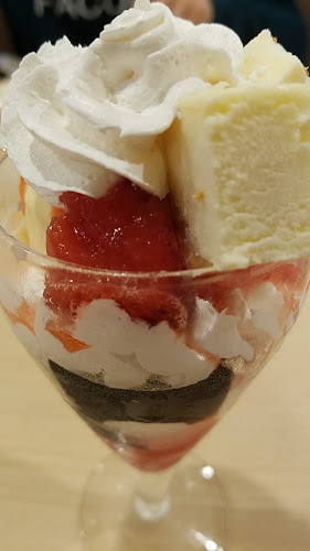 〒426-0041 静岡県藤枝市高柳２丁目９−１７