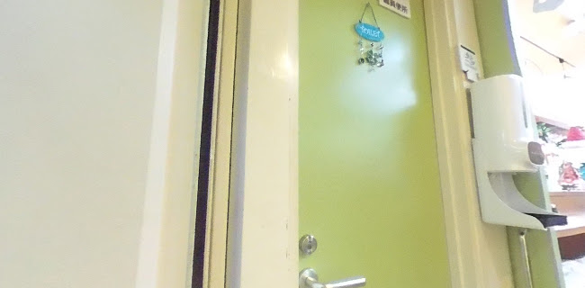 居酒屋 仲見世小学校 - 川崎市