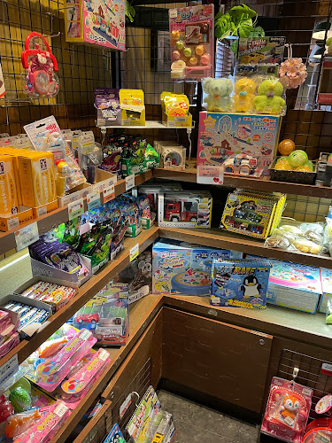 びっくりドンキー 橿原店 - 橿原市