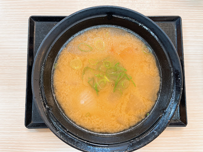 Opinii despre かつや 名古屋丸の内店 în 名古屋市 - 飲食業