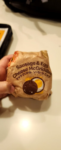 〒900-0013 沖縄県那覇市牧志２丁目３−１