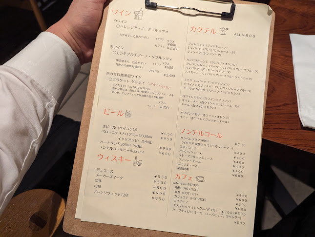 Comentarii opinii despre Dining＋Cafe&Bar 閏うるう