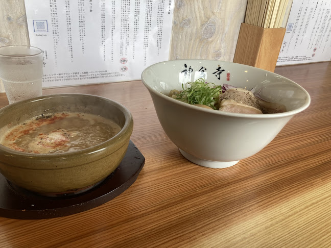 〒485-0045 愛知県小牧市川西１丁目1−７ トリコガーデン敷地 内