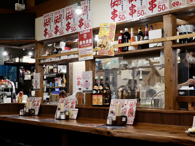 伝串 新時代 港区東海通り店