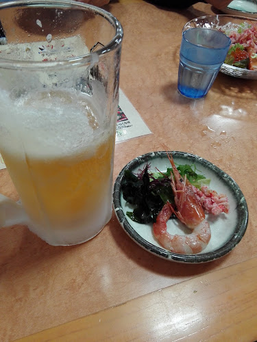 たてやま - 館山市