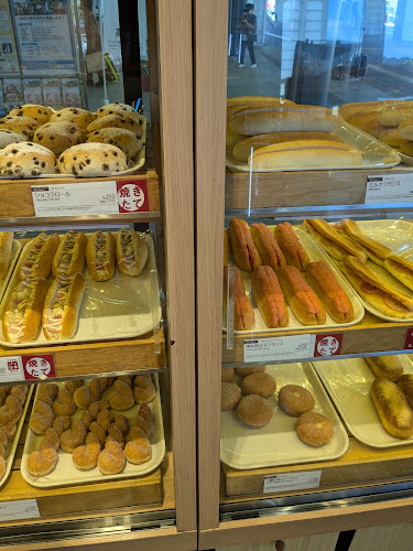 Opinii despre リトルマーメイド 高知駅店 în 高知市 - 飲食業