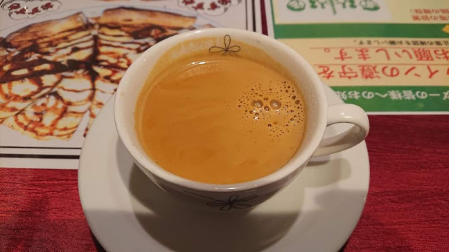 〒125-0054 東京都葛飾区高砂３丁目１７−１