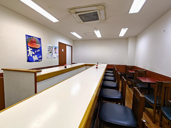 〒420-0031 静岡県静岡市葵区呉服町２丁目１−１２ 富吉ビル