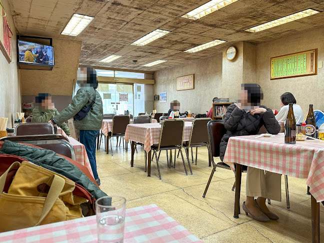 〒230-0051 神奈川県横浜市鶴見区鶴見中央４丁目２３−８