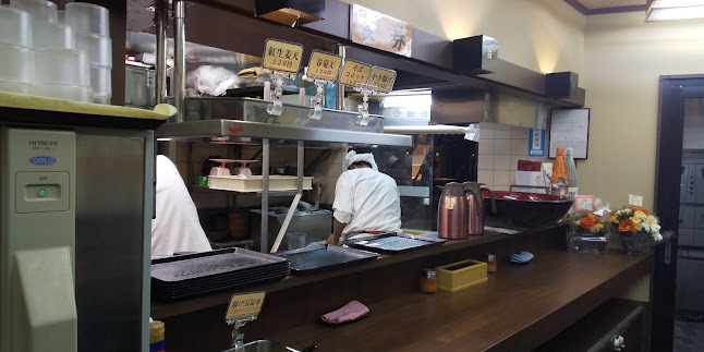 〒140-0002 東京都品川区東品川３丁目２７−２４