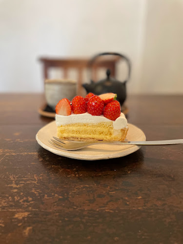 Opinii despre Yukuri în 横浜市 - 飲食業