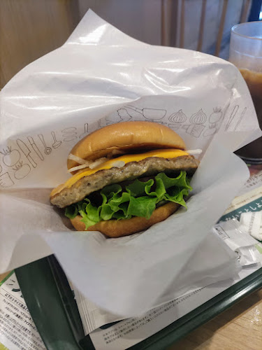 モスバーガー十日市場駅前店 - 飲食業