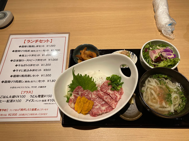 〒448-0028 愛知県刈谷市桜町１丁目51−１ レントビル 1FA