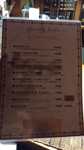 〒965-0891 福島県会津若松市日新町１１−４３