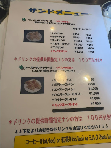 〒550-0003 大阪府大阪市西区京町堀３丁目３−２