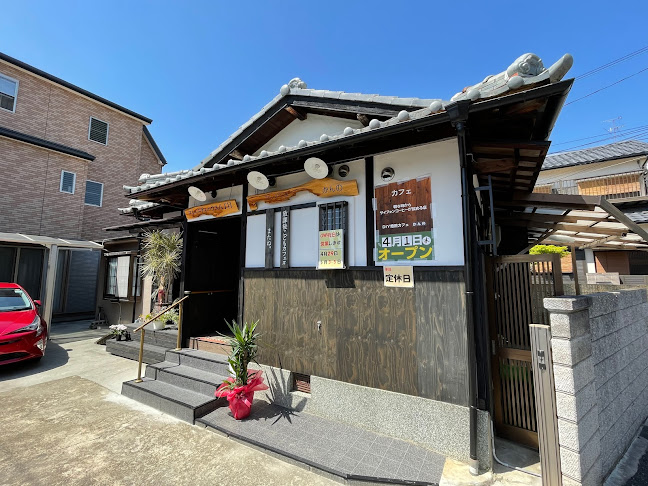 Opinii despre DIY焙煎カフェかんの în 東大阪市 - 飲食業