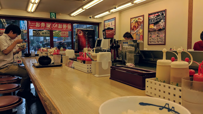 松屋 吉祥寺サンロード店