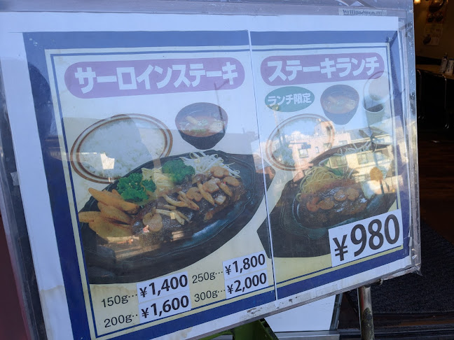 〒984-0065 宮城県仙台市若林区土樋８ パルメゾン土樋マンション