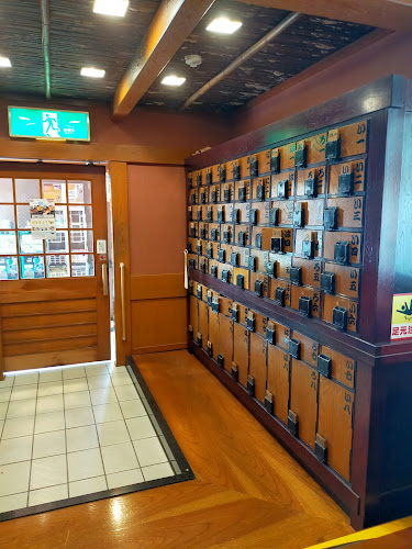 Opinii despre 夢庵 小平店 în 小平市 - 飲食業