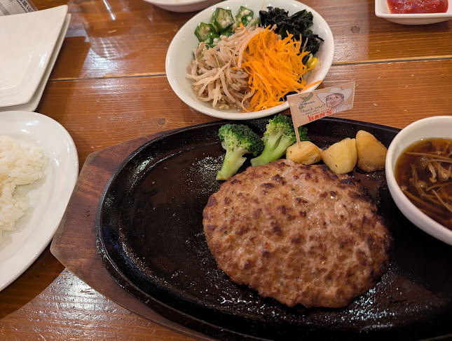 JUMBO STEAK HAN'S 松山店 - 飲食業