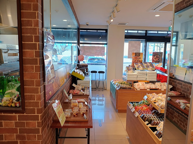 シャトレーゼ 加古川平岡店
